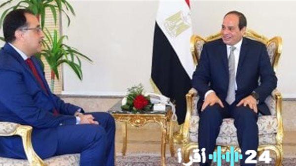 السيسي يوجه بضمان توافر السلع الرمضانية وتعزيز الأمن الغذائي