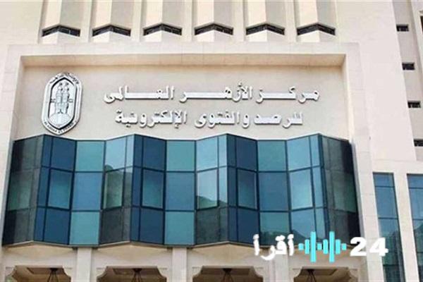 الإسلاموفوبيا كظاهرة سياسية ممنهجة تزداد تفشيًا