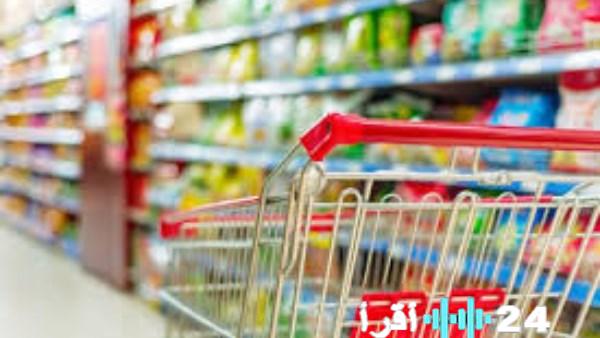 أسعار المواد الغذائية تتأرجح بين الانخفاض والاستقرار في الأسواق اليوم