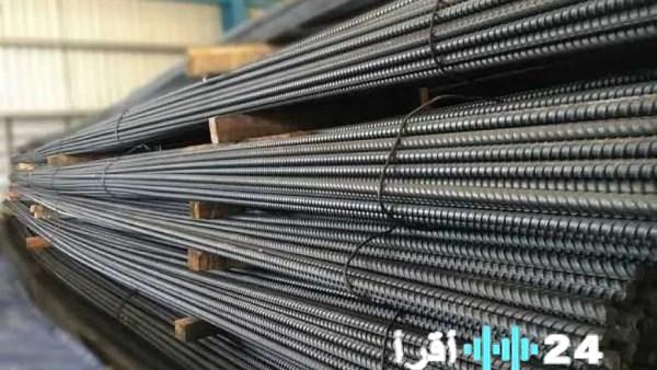 أسعار الحديد تسجل تغييرات جديدة اليوم الاثنين 16 فبراير 2026