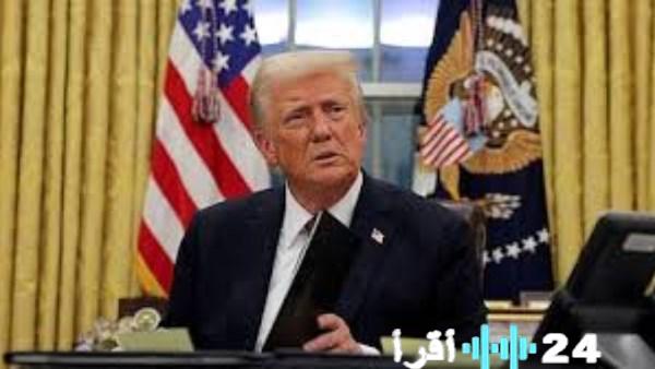 الدولار يهبط إثر إلغاء رسوم ترامب الجمركية