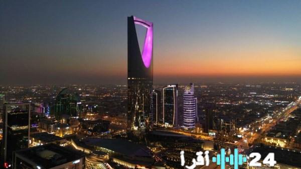 السعودية تكشف عن 10 فرص استثمارية جديدة في نجران