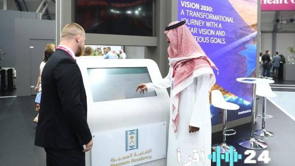 الرياض تستضيف معرض إينوبروم الصناعي لتعزيز الشراكة الاستثمارية بين السعودية وروسيا