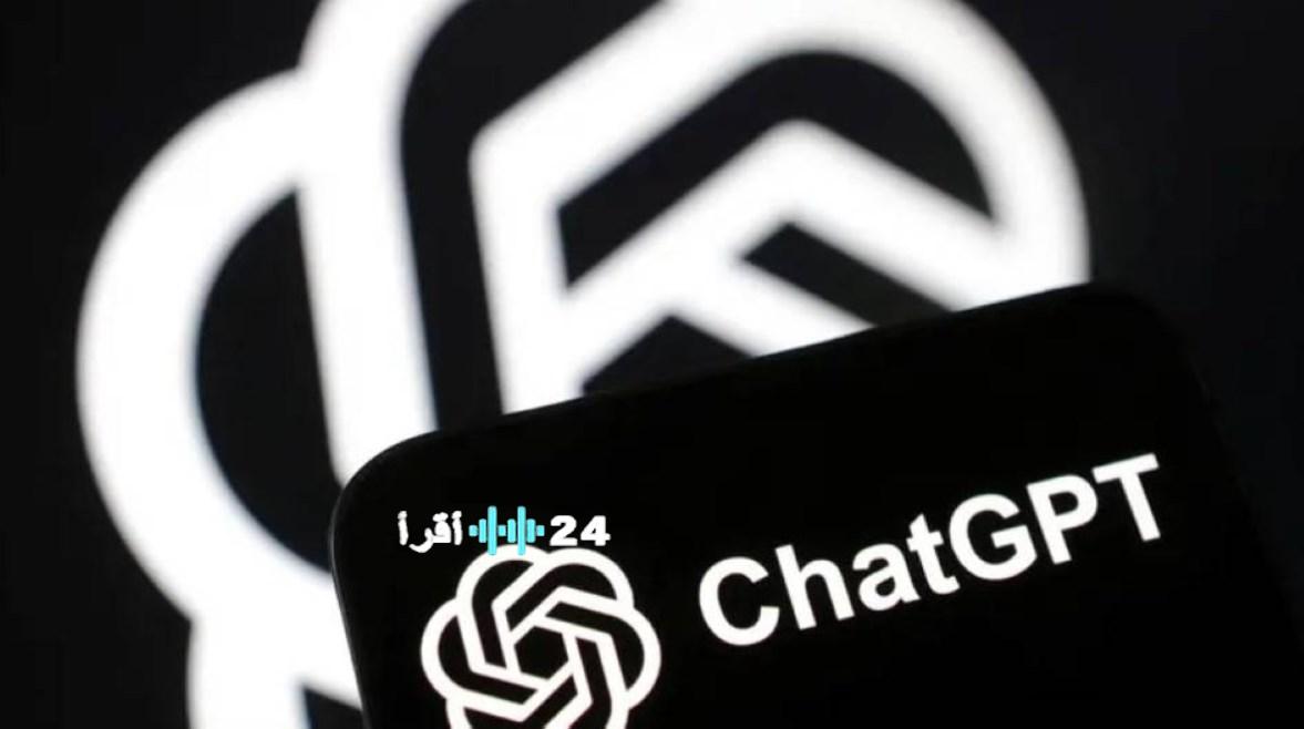 شات جي بي تي يرفع فاتورة الكهرباء المنزلية كيف يؤثر الذكاء الاصطناعي على استهلاكك