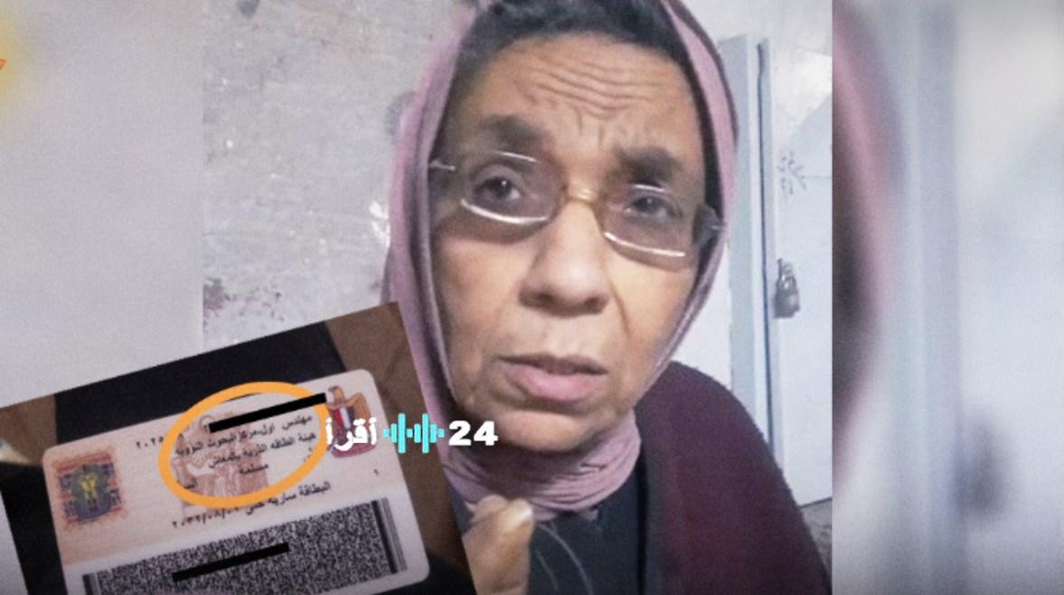 دعوات لتحديث نظم المعاشات وإعادة النظر في قانون الإيجار الجديد