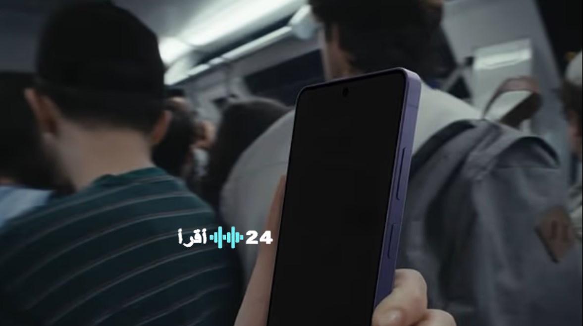 سامسونج تستعد لإنهاء عصر التطفل بهاتف ذكي مدمج الحماية