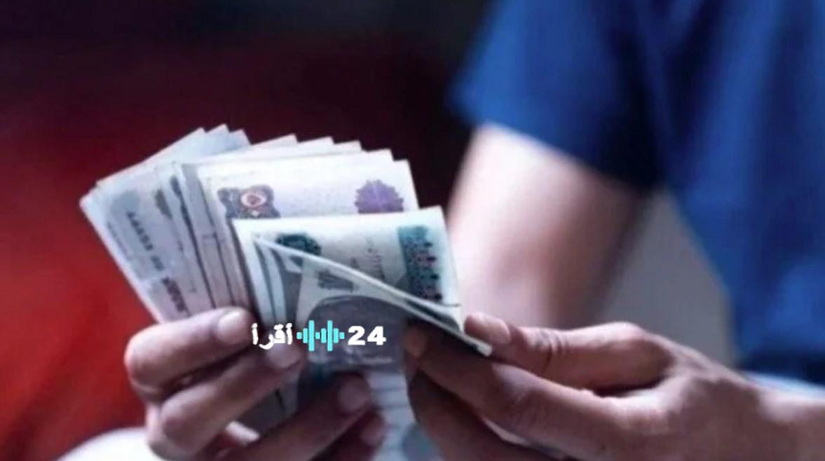 أعلى عوائد شهادات الادخار الثابتة اليومية في البنوك لعام 2026