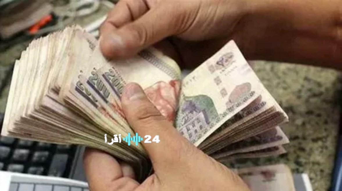 بدء توزيع معاشات فبراير 2026 اليوم