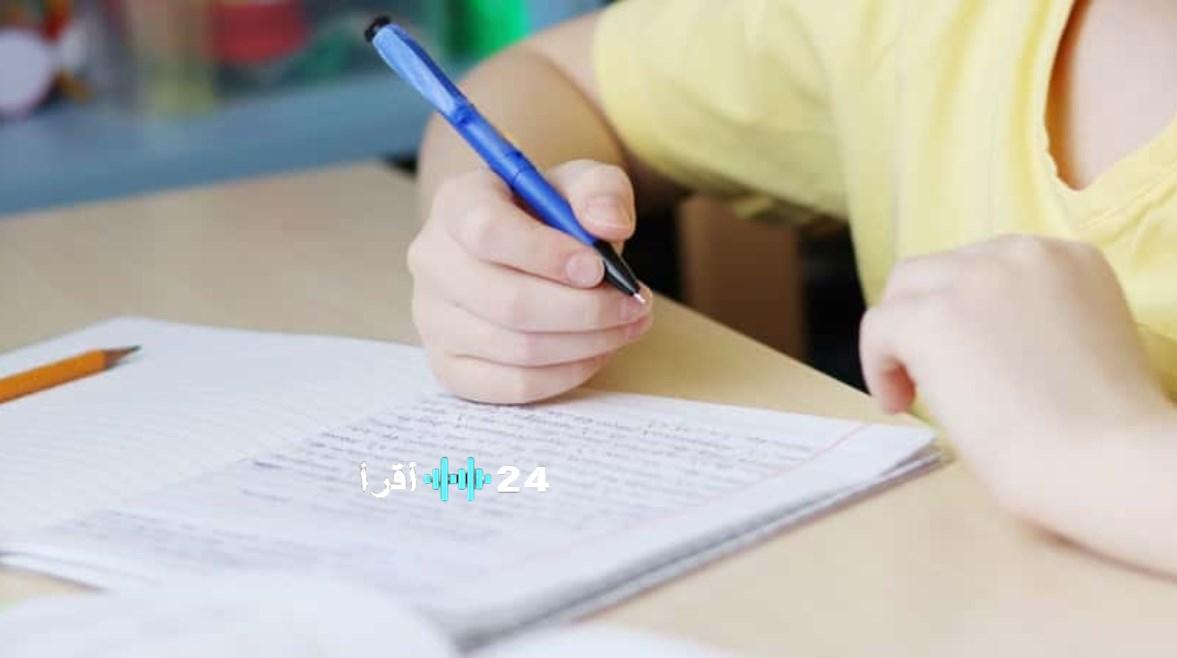 موعد امتحانات الفصل الدراسي الثاني لعام 2026 في مصر لجميع المراحل الدراسية