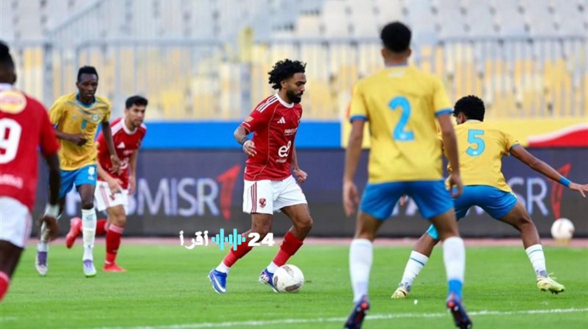 عقوبات الجولة الرابعة عشرة من الدوري المصري تشمل إيقاف ثنائي الأهلي وتغريم النادي المصري