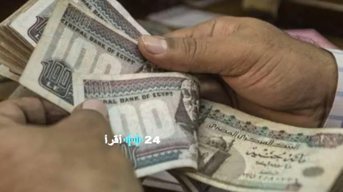 عاجل موعد صرف معاشات مارس 2026 تعرف على رابط وخطوات الاستعلام