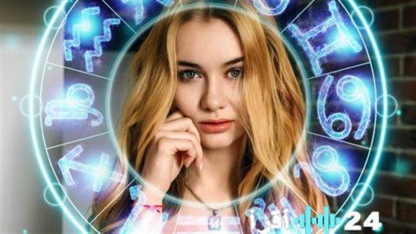 توقعات الأبراج وحظك اليوم الخميس 19 فبراير في مجالات الصحة والعمل والعاطفة