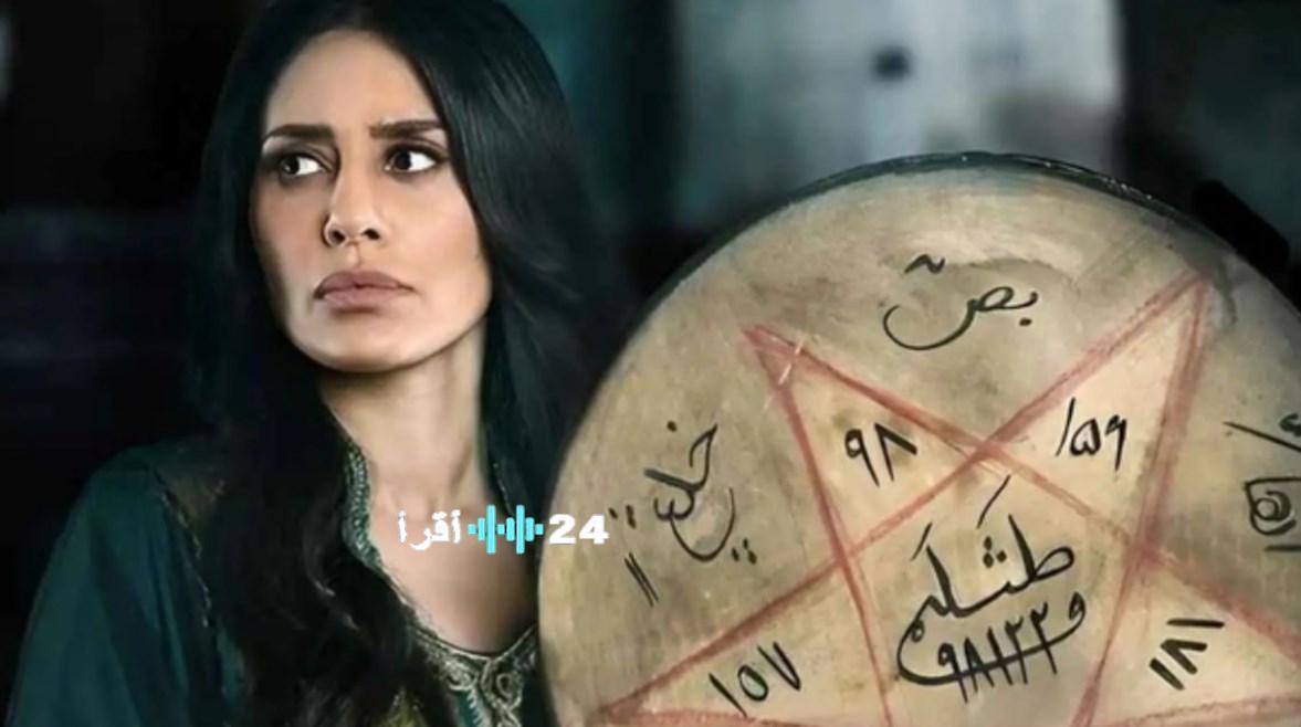 عرس الجن مسلسل رعب وتشويق يتربع على عرش دراما رمضان 2026