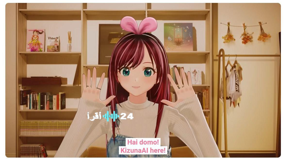 صعود اليوتيوبرز الافتراضيين في اليابان نجوم رقمية بجمهور حقيقي