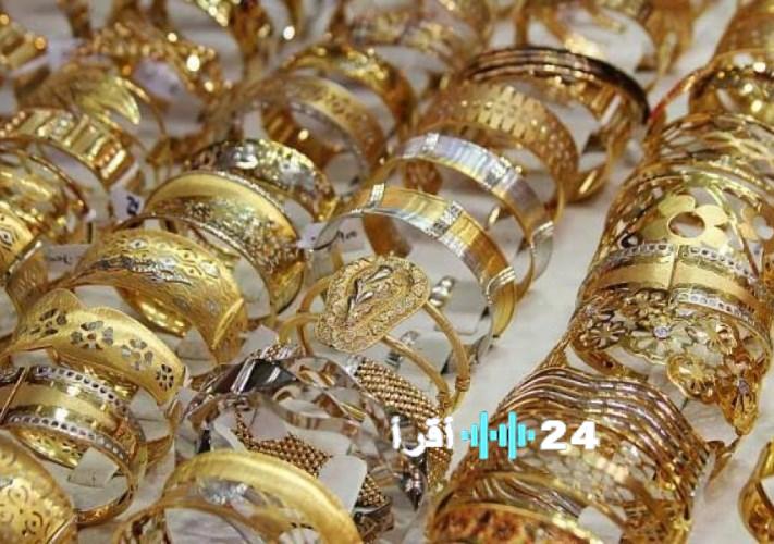 أسعار الذهب في العراق تسجل انخفاضًا محدودًا اليوم 12 فبراير 2026