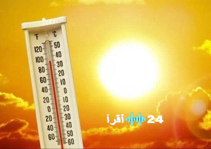 درجات الحرارة تنخفض غداً مع نشاط نسبي للرياح والقاهرة تسجل 22 مئوية كحد أقصى