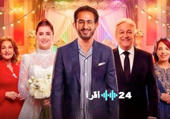 عائشة بن أحمد وأحمد حلمي يقتحمان الأثير بمسلسل إذاعي لرمضان 2026 يعوض غيابها التلفزيوني