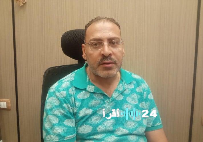 صرف 80% من مخصصات شهر فبراير حتى الآن وفقًا لجريدة المال