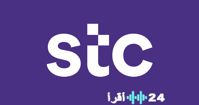 «تعاون استراتيجي جديد» مجموعة stc توقع اتفاقية لتنفيذ مشروع Silklink في سوريا