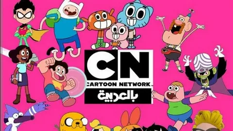 تحديث تردد قناة سي إن بالعربية 2026 على نايل سات بجودة عالية ومحتوى حصري للأطفال