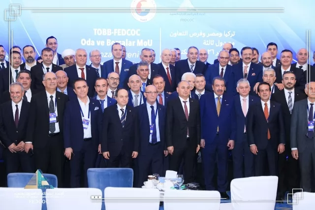 «حوار مفتوح مع 250 من كبار المستثمرين الأتراك» وزير المالية يستعرض فرص التعاون والاستثمار في الاقتصاد الوطني