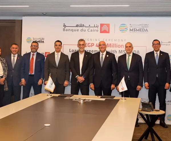 «استثمار 400 مليون جنيه لتعزيز نمو المشروعات الصغيرة والمتوسطة في البلاد»