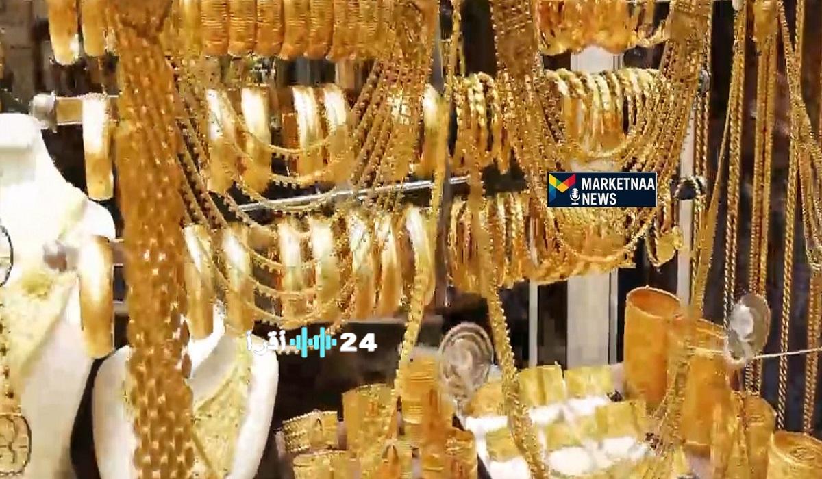 أسعار الذهب اليوم في مصر مع تفاصيل الجنيه الذهب وعيار 21 بالمصنعية الأحد 15 فبراير 2026