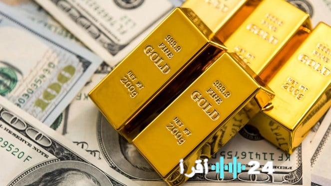 أسعار الذهب تشهد تراجعًا ملحوظًا