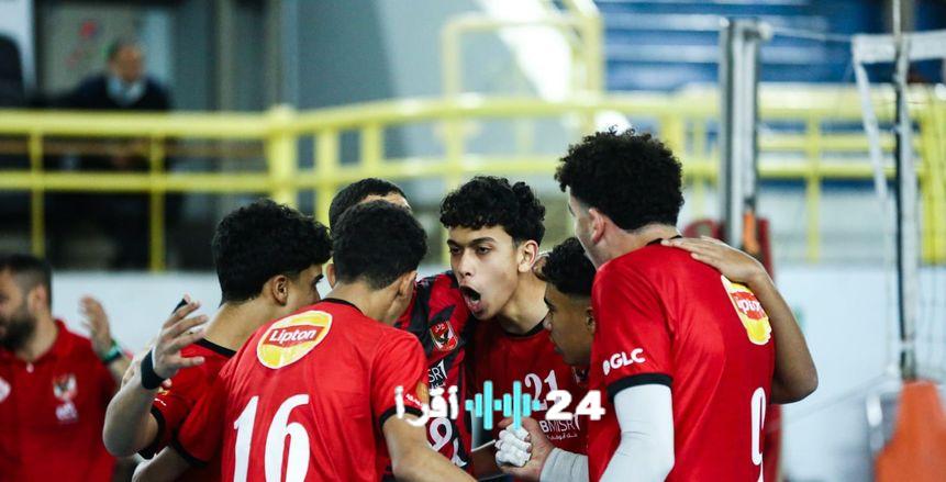 الأهلي يحقق انتصارًا على هليوليدو في دوري السوبر للكرة الطائرة