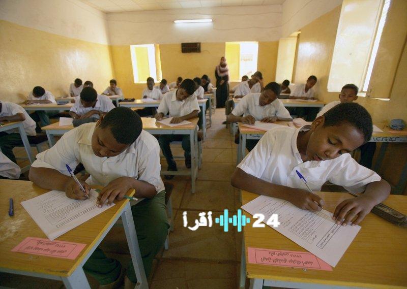 التقويم الدراسي الجديد في الخرطوم لعام 2026 يكشف عن مواعيد هامة وتجديدات مثيرة