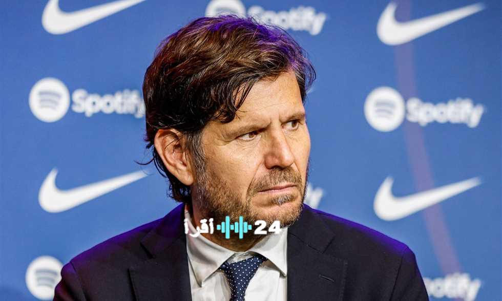 «تصريح مثير للجدل» أليماني ينتقد شكوى برشلونة من التحكيم