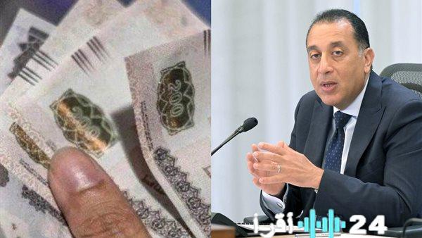 الحكومة تكشف تفاصيل زيادة المعاشات ومصير المنحة الاستثنائية قبل رمضان وتنفي تقديم موعد صرف معاشات مارس