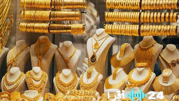 سعر الذهب عيار 21 يسجل خسارة قدرها 260 جنيها بنهاية تعاملات الاثنين 2 فبراير 2026