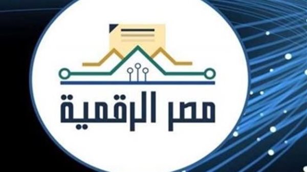 تسجيل وتفعيل حساب بالرقم القومي والمحمول خطوات مفصلة