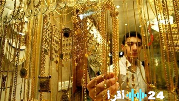 «سعر مثقال الذهب في العراق اليوم: تحديثات الأربعاء 18 فبراير 2026 وآفاق السوق»