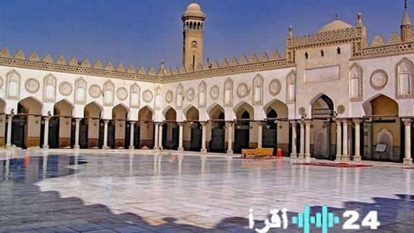 الأزهر الشريف يحدد موعد امتحانات فقه المواريث المنتظرة