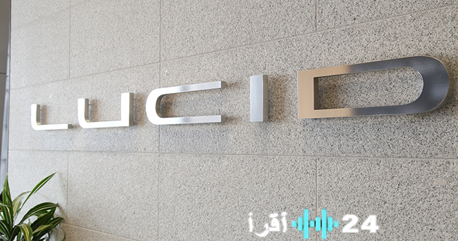 « تخفيض جديد في الموظفين: لوسد تعلن عن خطة لتقليص عدد العاملين بنسبة 12% في أمريكا مع إفصاحها عن نتائج الأعمال الفصلية »