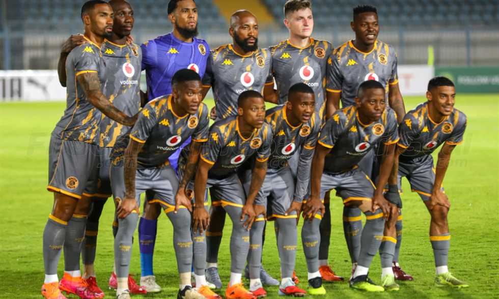 «موقعة الحسم» ليليبو يقود هجوم كايزر تشيفز أمام الزمالك