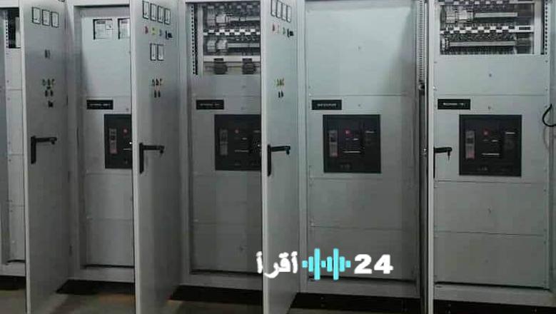 طرق وخطوات الاستعلام عن فاتورة الكهرباء لشهر فبراير 2026 بالصعيد