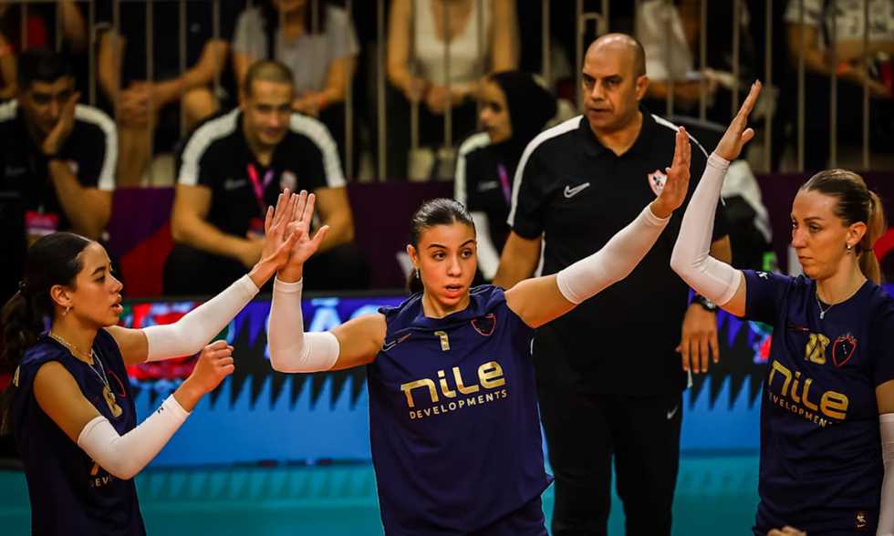 «تأكيد رسمي» الزمالك يشارك في بطولة إفريقيا لسيدات الطائرة