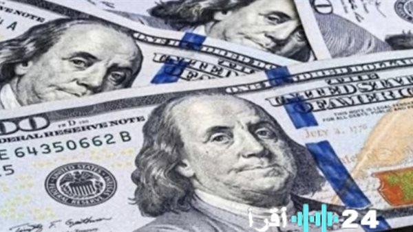 «حصاد يوم السبت الاقتصادي.» الدولار الأمريكي يرسم ملامح جديدة أمام الجنيه المصري في 21 فبراير 2026