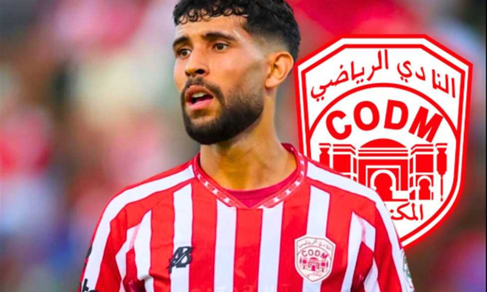 «تدعيم دفاعي» بتروجت يضم المغربي ليموري لتعويض رحيل رياض