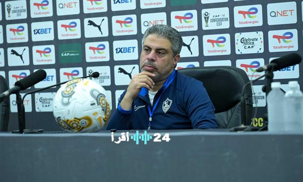 «تصريحات مثيرة» معتمد جمال يكشف عن تأثير الإصابات على أداء فريقه بعد الخسارة أمام زيسكو