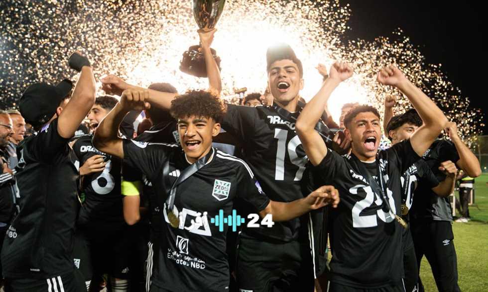 «منافسة قوية منتظرة» زد يستضيف بطولة الناشئين بمشاركة أستون فيلا و 6 أندية