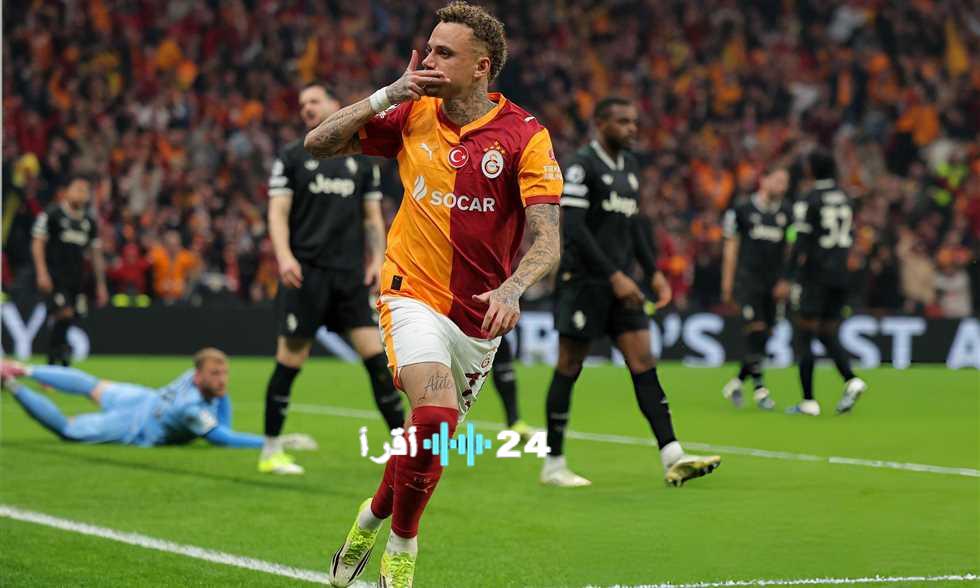 «طموح يتجاوز التوقعات» نواه لانج الفوز على يوفنتوس ليس نهاية المطاف