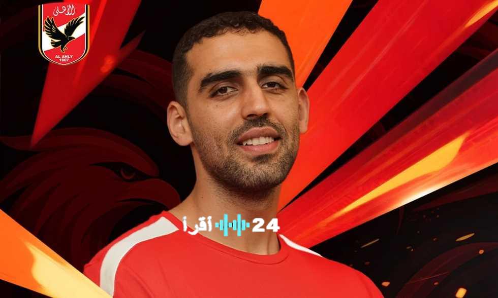 «ضربة قوية» الأهلي يعزز صفوفه بضم خالد وليد في كرة اليد