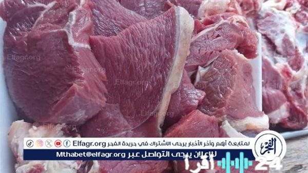 «أسعار اللحوم تشهد تغييرات ملحوظة في أسيوط اليوم الاثنين 9 فبراير 2026»