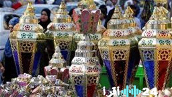 أسعار فوانيس رمضان 2026 تشهد إقبالاً متزايداً مع ظهور موديلات حديثة في الشوارع