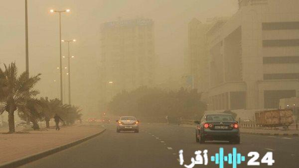 الأرصاد الجوية تحذر من تدهور الرؤية الأفقية في عدة مناطق