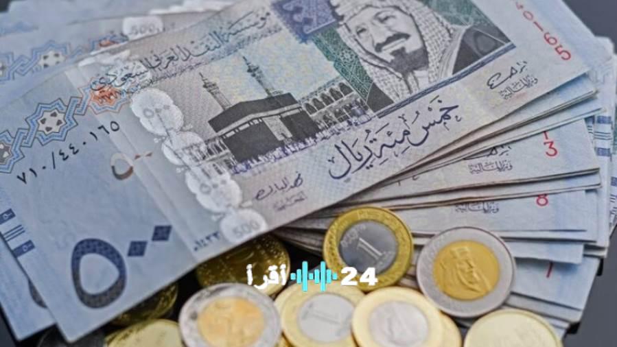 «آخر المستجدات» أسعار الريال السعودي في البنوك المصرية الأحد 15 فبراير 2026